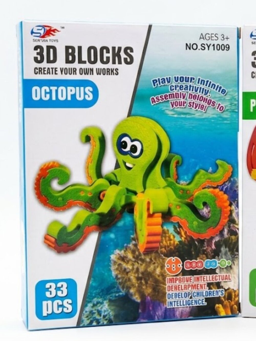 Set of 2 3D Blocks Creative Building Toys - Ages 3+